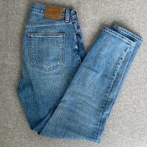 Denim Forum - The Yoko High Rise Slim 28L High Waisted Slim Jeans